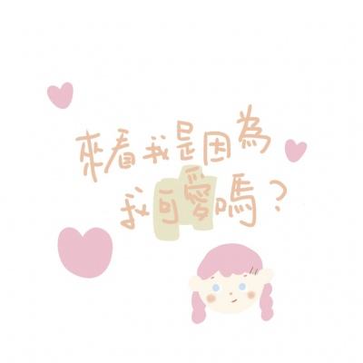 明明很累却睡不着？梦百合AI-Smart 3.0三重0压助眠，提升深睡时间